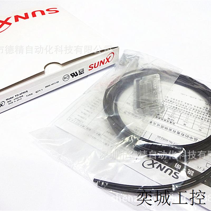 FD-AFM2E 神视 全新光纤线传感器 现货供应