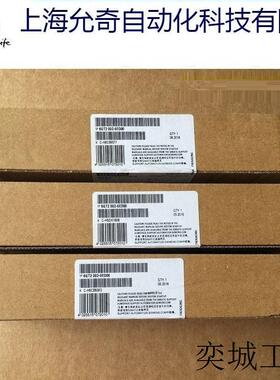 6GT2002-0ED00 全新原装ASM456通信模块  现货议价