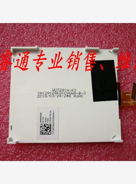 供应现货TM128128K2CCWGWA-B 显示屏商议价