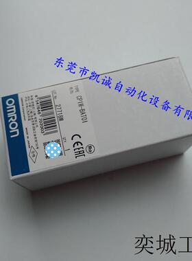 NE1A-EDR01 EtherNet IP-DeviceNet路由器
