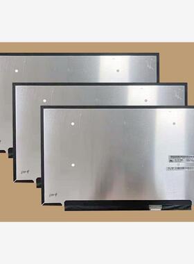 LP140WF9-SPE5 LG液晶显示屏全新原厂原包现货，价格以咨询为准