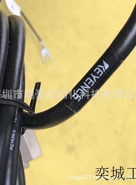 OP-87525 SJ-E01 SJ-E036A SJ-E036H 静电消除器终端单元