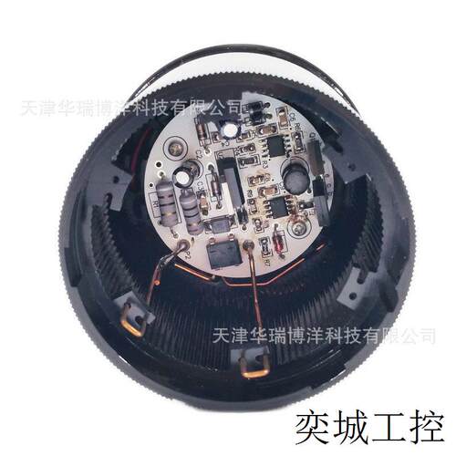/TL-703ABI/23警示灯声组件经纬光栅AC220V连续蜂鸣