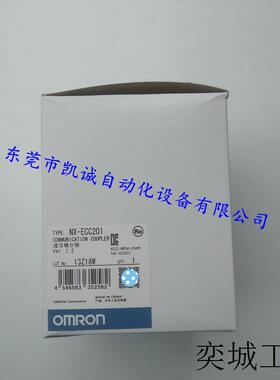 NX-ECS112 晶体管输出(PNP) 单元现货