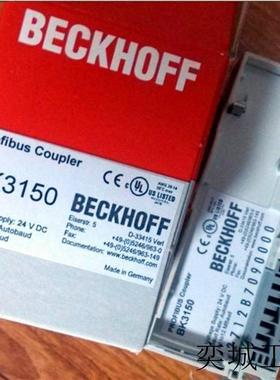 模块EL2788 EL2600 EL3356全新原装PLC