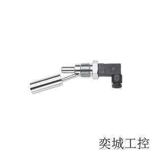 浮球液位开关LK12 压力开关 变送器