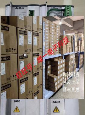 Jetter JetMove600伺服驱动器JM-601-480-SB1维修议价议价