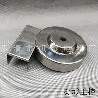 变压器压力释放阀YSF-50/80/130盖型不锈钢防雨罩防尘罩防护罩