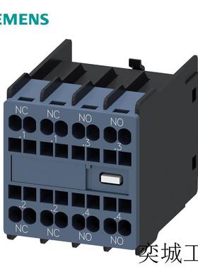 3RT2附件 辅助触头 2NO+2NC 3RH29112HA22 接触器附件