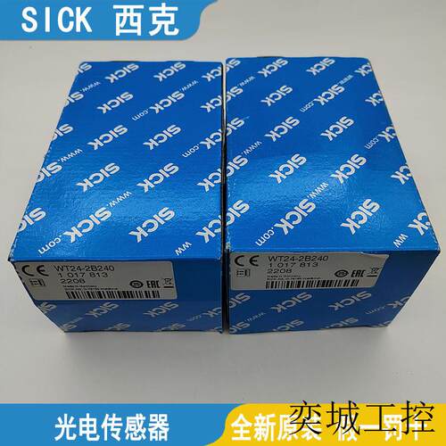 SICk光电传感器WTB2S-2P3210 WTB2SC-2P3274A00 GL2S-P5311