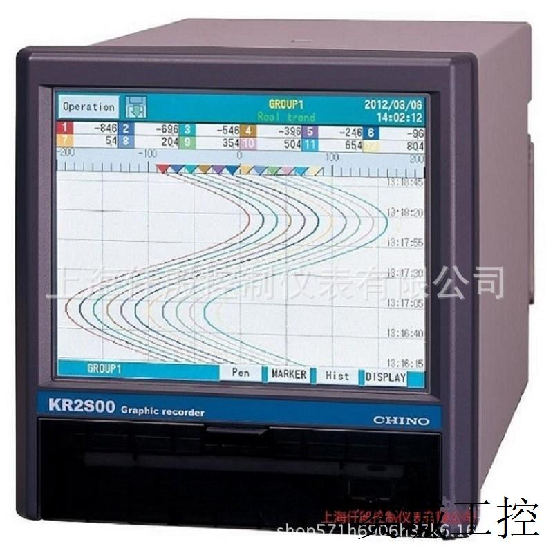 KR2S2P-E2A 无纸记录仪KR2S2P-E7A KR2S2P-E8A