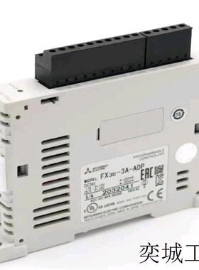 模块FX3U-4AD 4DA TC PT 3A 232ADP 485ADP FX2N-48ER
