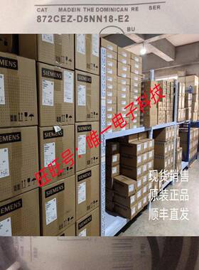 全新罗克韦尔接近开关872C-D10BP30-D4872C-A1N8-A2品质保证议价
