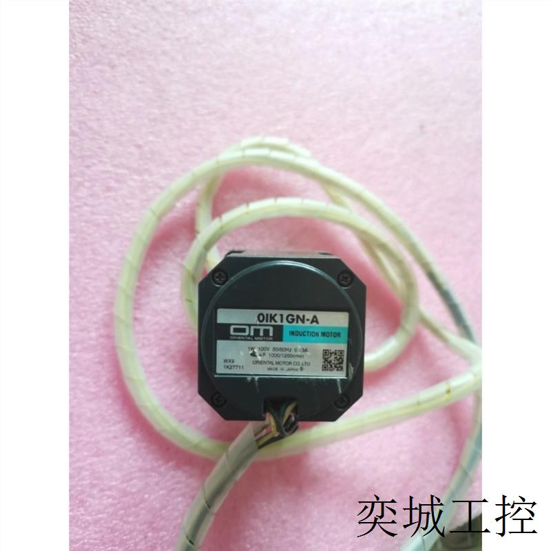 拆机正品OM步进电机马达 01K1GN-A O1K1GN-A 现货