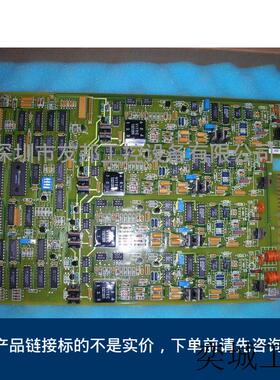 WESTINGHOUSE  2840A21G01