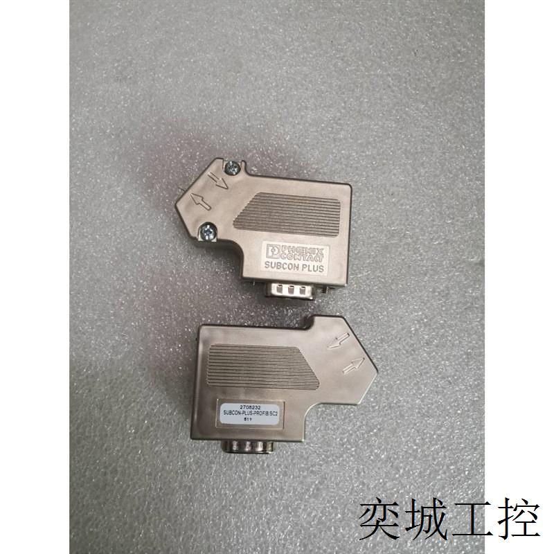 拆机 2708232 SUBCON-PLUS-PROFIB/SC2 公头 9针 现货