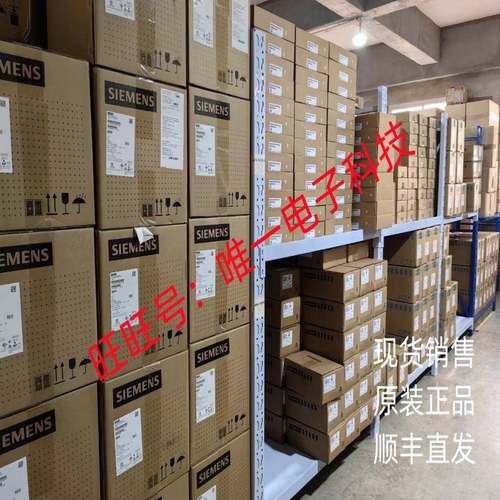 beckman coulter unicel dxc800 全自动分析仪器械维修议价议价