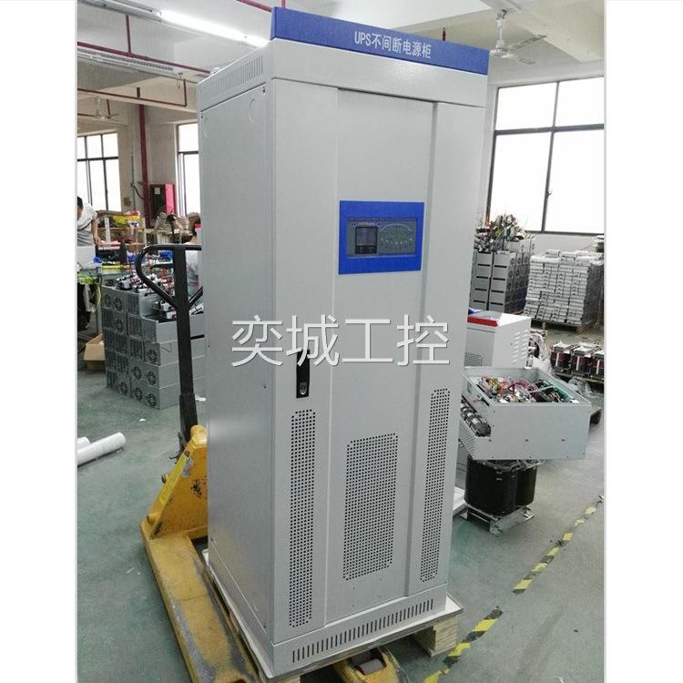 在线式10KVAUPS电源厂家 单相UPS应急电源工频10KVAUPS不间断电源