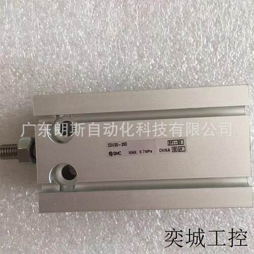 SMC CDU20-25D-M9NL  原装正品气缸  价格优惠欢迎咨询