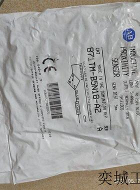 ***接近开关872CEZ-D8NN18-E2