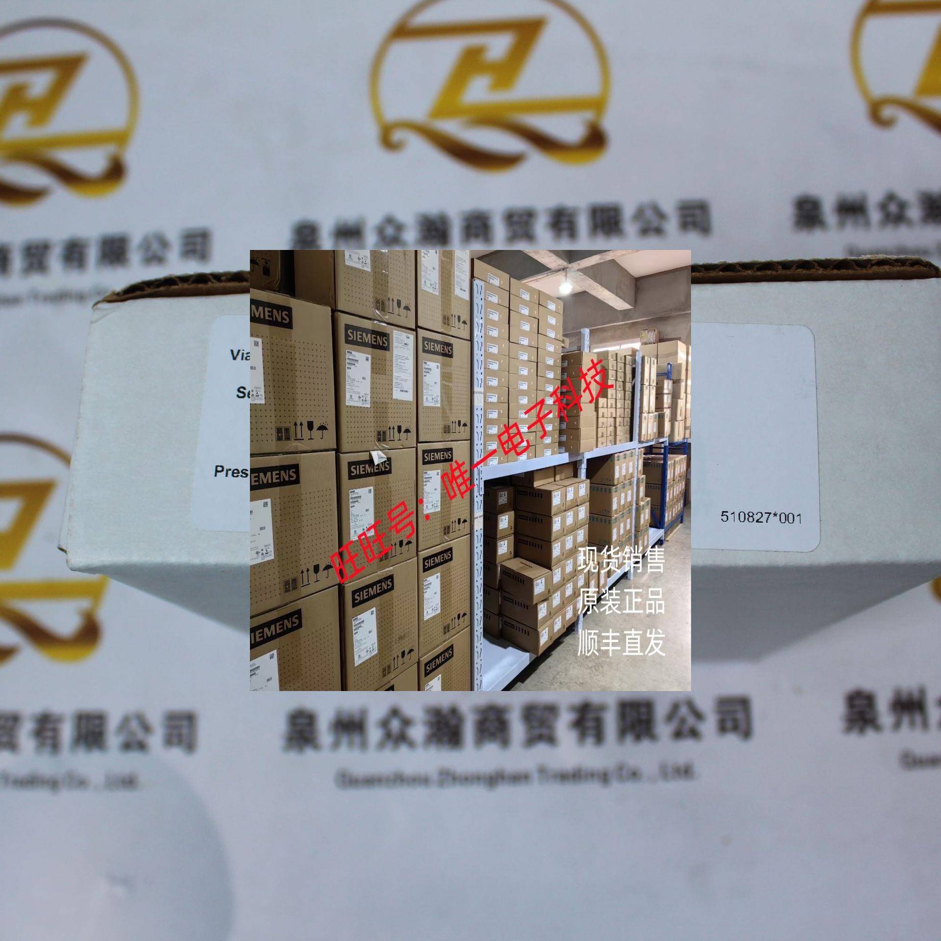 BANNER 美国邦纳雷达传感器 Q240RA-CN-AF2Q 3088514议价