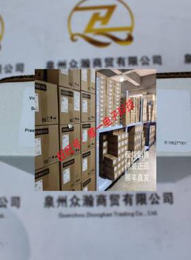 BANNER 美国邦纳雷达传感器 Q240RA-CN-AF2Q 3088514议价