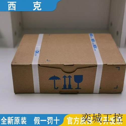 SICK电感式接近传感器IMB12-04BDSVU2S