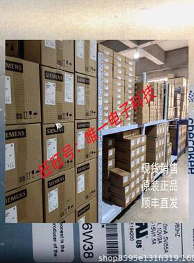 WO-APS175 cherokee电源xJ18303 CAR1212FP-Z03 pe3159/00维修议