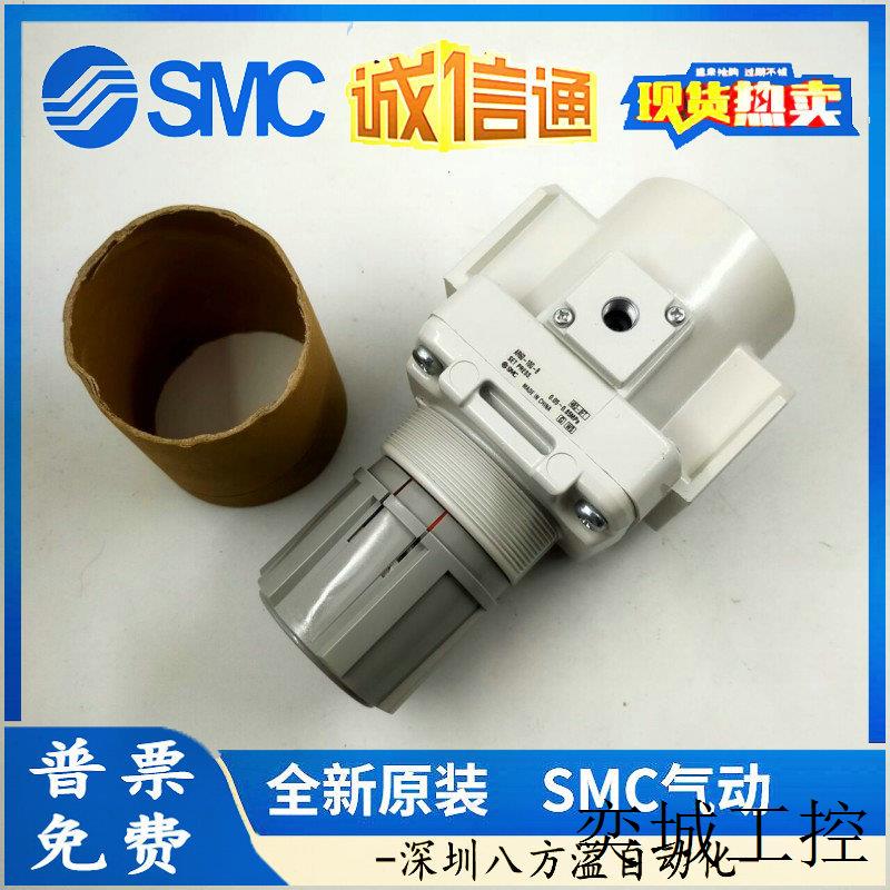 原装正品调压阀 AR60-10-B AR60-10B-B AR60-10G-B