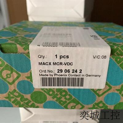 电压变送器MACX MCR-VDC 2906242