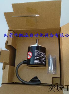 E6B2-CWZ3E   2000P/R 0.5M    旋转编码器