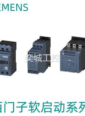 3RT1066-6AP36功率接触器，AC-3e/AC-3 300 A/160 kW / 400 V AC