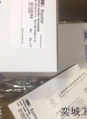 编码器HOG10DN1024 I 原序号700000736346原装进口