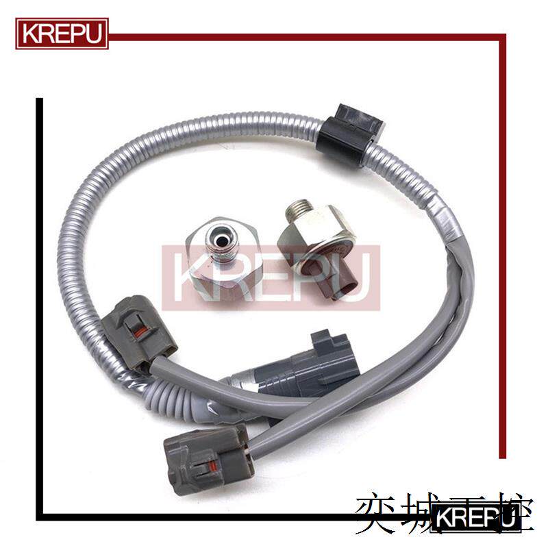 适用于丰田凯美瑞雷克萨斯3.0L汽车爆震传感器带线束82219-07010