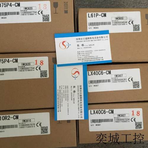 MITSUBISHI原装全新 L系列PLC模块LY10R2-CM假一罚十