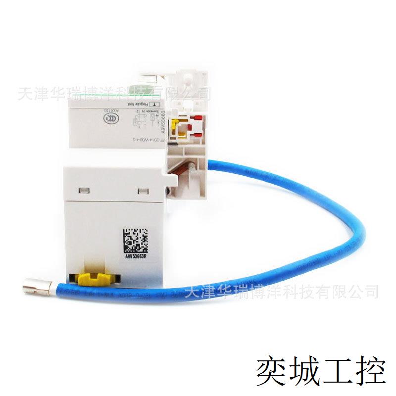 漏电保护器63A漏保1P+N空开iC65微断电子式A9V53663空气开关