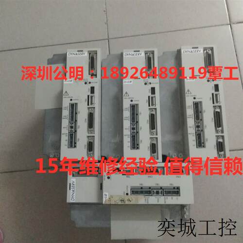 伺服驱动器维修UD1BG3-015-1KC-1SA-N/015N-6KC-2TA-N