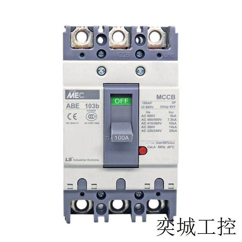 原装韩国塑壳断路器操作直接D-35S加长旋转手柄E-35S 45 55