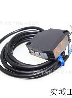 E3JK对射型光电开关E3JK-TR11-C 2M红色光40m光电传感器