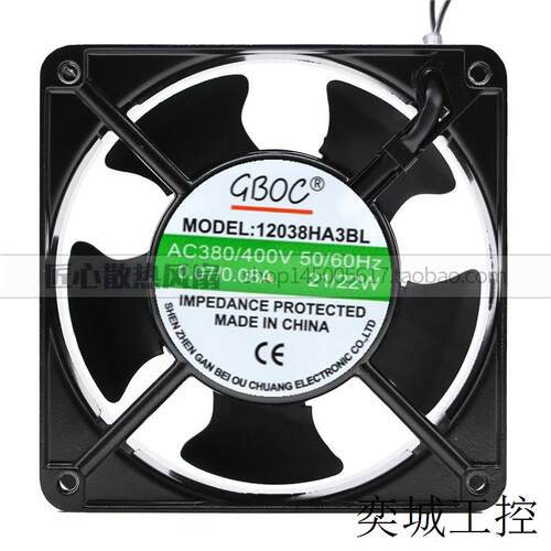 GBOC MODEL:12038HA3BL 12CM AC380v/400v散热风扇风机