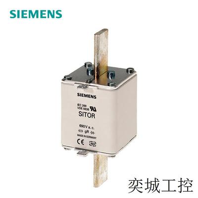 3NE 刀形 500A gR 690VAC 3NE13342 熔断器本体