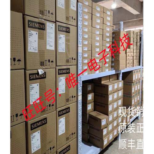 西班牙 JBC C115112 刀型烙铁头 C115-112 用与SMD 拖焊焊接议价
