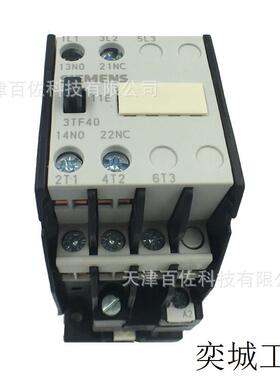 3TF40接触器3TF4011-0XQ0 9A AC380V交流接触器