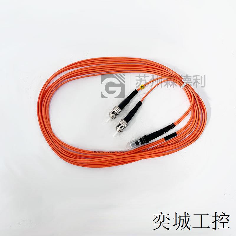 全新正品光纤跳线MTRJ-ST/PC 62.5/125 2.0mm  2M/3M