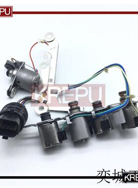 适用日产自动传动轴螺线管变速箱电磁阀31940-85X01 31940-85X0B