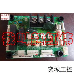 适用于ETX003822和ETX003830和ETX003812和YPC31437-2D安川变频器