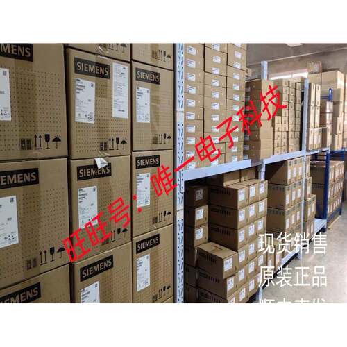 Lumina Power iNc电源CCPF-3800/1000-900P-SW激光电源维修议价议