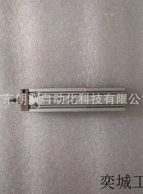 气缸 ZCDUKC10-20D  原装正品