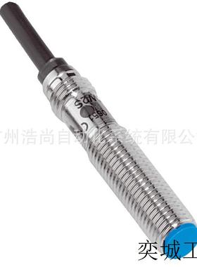 原装正品 IME08-02BPSZWDSS06  订货号: 1047608