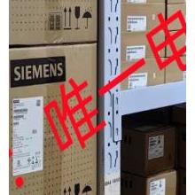 NSB2-12GM45-2E2-V1-S2D2 P+F 全新原装电感式接近开关/传感器议